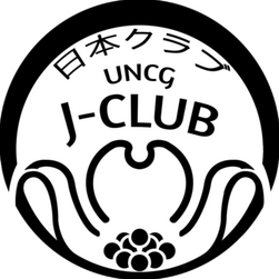 A black and white kamon of a dogwood flower with the words "Japanese Club" in Japanese and "UNCG J-Club" in English above the flower